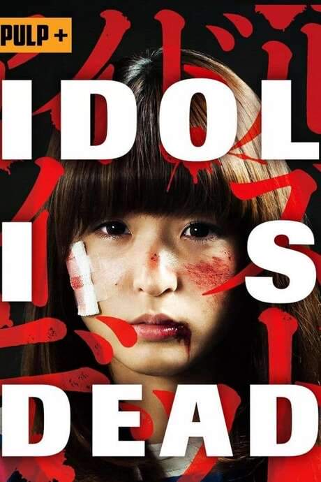 Idol Is Dead